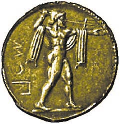 poseidon-coin